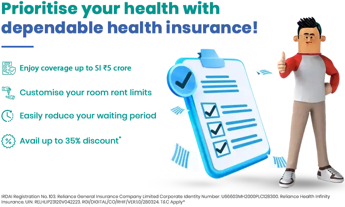 Reliance Health Infinity Health Insurance - Policy