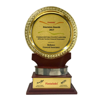 https://www.reliancegeneral.co.in/SiteAssets/RgiclAssets/images/AwardsImages/The-Indian-Insurance-Awards-2017.png