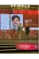 https://www.reliancegeneral.co.in/SiteAssets/RgiclAssets/images/AwardsImages/mr-rakesh-jain-ceo-has-been-recognized.webp